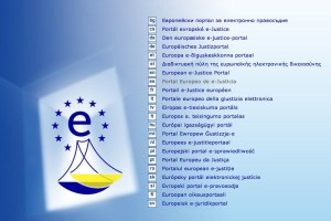 Imagen2. Elección idioma