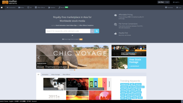 Motion elements es la plataforma de venta de vídeos más grande de Asia